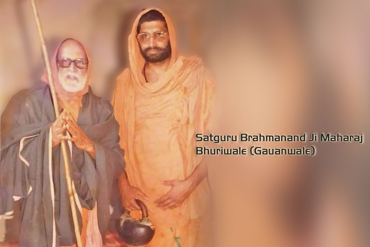 Shri Satguru Brahmanand Ji MaharajBhuriwale (Gauanwale)