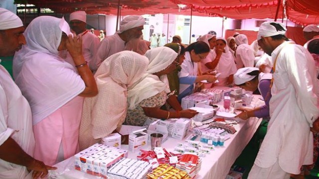 Free Medicine 