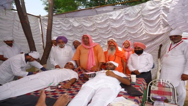 Blood Donation Camp Blood Donation Camp