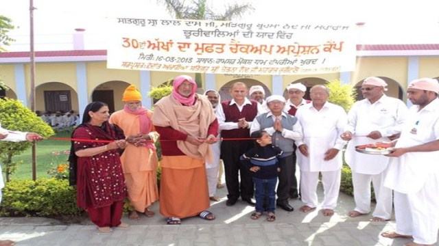 Khurda Dham