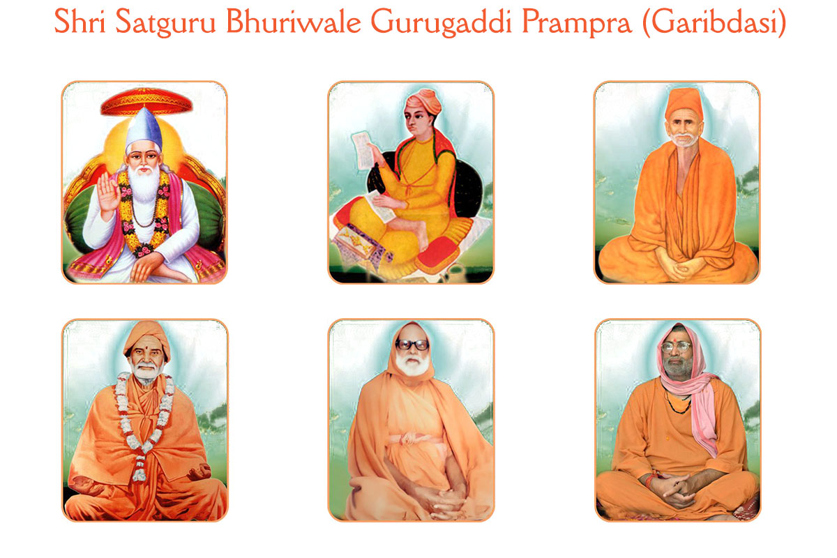 Satguru Bhuriwale Garibdassi Sampradaye